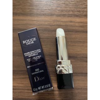 ディオール(Dior)の新品未使用★ルージュディオール　バーム　ナチュラルサテン(リップケア/リップクリーム)