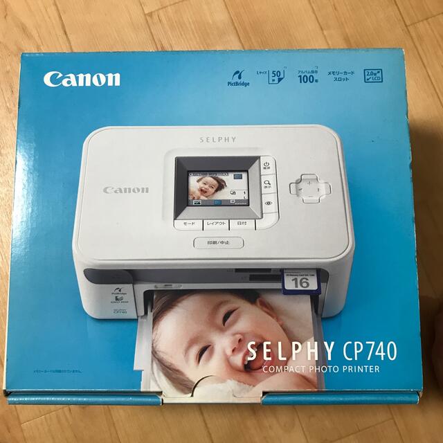 Canon(キヤノン)のCanon SELPHY CP740  スマホ/家電/カメラの生活家電(その他)の商品写真