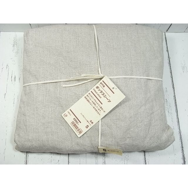 MUJI (無印良品) - 未使用新品 無印良品 麻平織ボックスシーツ MUJI (無印良品) - 未使用新品 無印良品 麻平織ボックスシーツ
