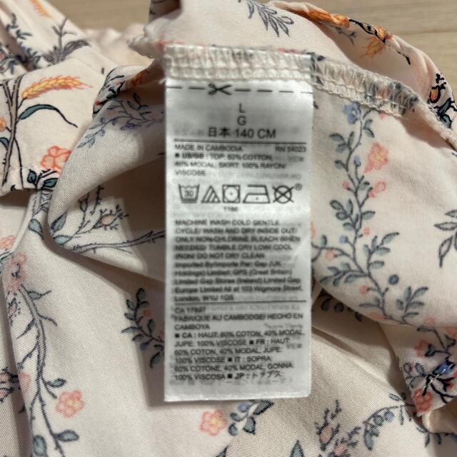 GAP Kids(ギャップキッズ)のGapKids ワンピース L 140cm キッズ/ベビー/マタニティのキッズ服女の子用(90cm~)(ワンピース)の商品写真