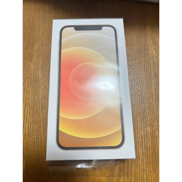 アップル iPhone12 64GB ホワイト docomo - スマートフォン本体