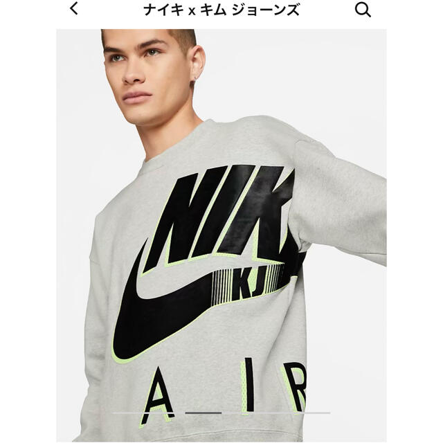 NIKE - ナイキスエットLサイズの通販 by プリン's shop|ナイキならラクマ