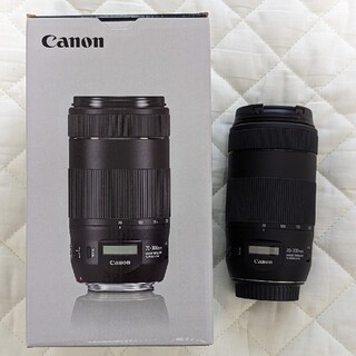 Canon - Canon EF70-300mm F4-5.6 IS II USM