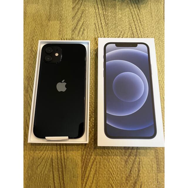 iPhone 12 64GB SIMフリー ブラック 新品