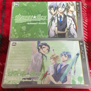 Starry☆Sky～in Summer～Portable PSPセット(携帯用ゲームソフト)