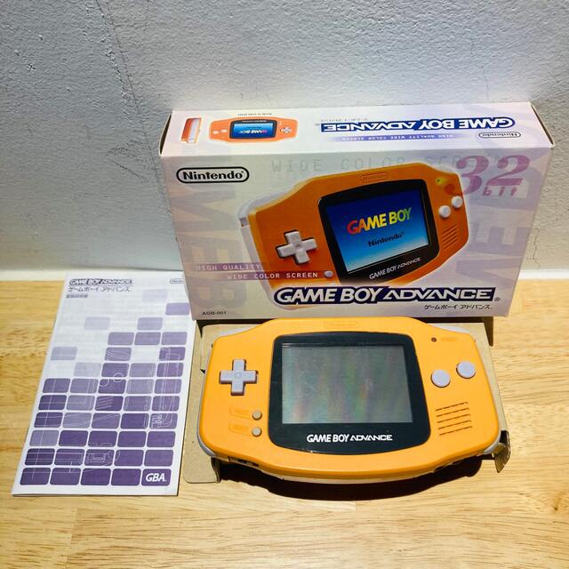 【絶品】 ゲームボーイアドバンス オレンジ 本体