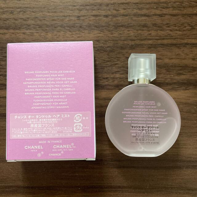 CHANEL(シャネル)の新品未使用★CHANEL オー　タンドゥル　ヘアミスト35ml コスメ/美容のヘアケア/スタイリング(ヘアウォーター/ヘアミスト)の商品写真