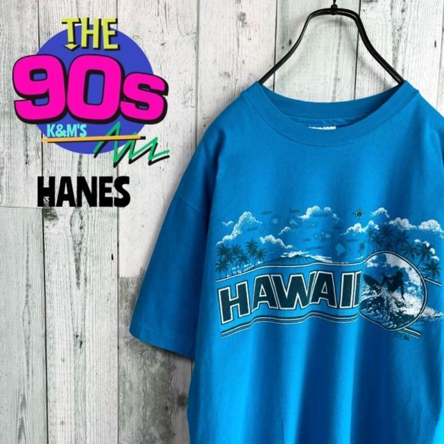 80's HANES ヘインズ  ご当地ハワイ ヴィンテージ Tシャツ