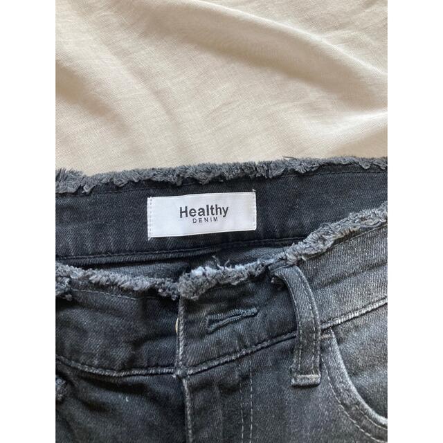 Healthy DENIM(ヘルシーデニム)のヘルシーデニム レディースのパンツ(デニム/ジーンズ)の商品写真