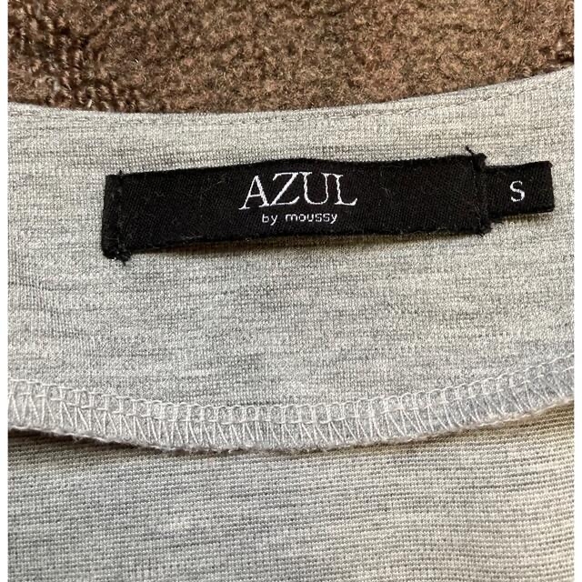 AZUL by moussy(アズールバイマウジー)のワンピース（AZUL by mousy） レディースのワンピース(ロングワンピース/マキシワンピース)の商品写真