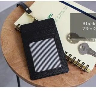ICカード ネックストラップ カード入れ パスケース リールストラップ・ブラック(名刺入れ/定期入れ)