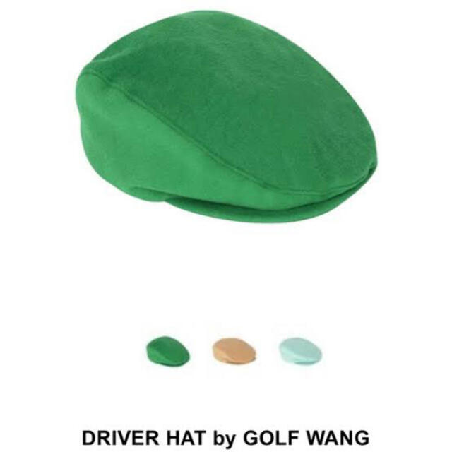 Supreme(シュプリーム)のgolf wangsハンチング　 メンズの帽子(ハンチング/ベレー帽)の商品写真