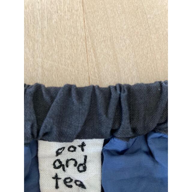 mina perhonen(ミナペルホネン)のpot & tea 踊る花スカート レディースのスカート(ひざ丈スカート)の商品写真