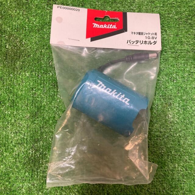 Makita - **MAKITA マキタ 充電式暖房ベスト Lサイズ 10,8V (ホルダー ...