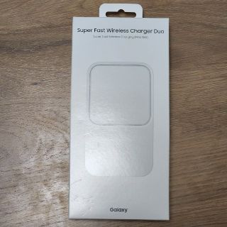 ギャラクシー(Galaxy)のSAMSUNG SUPER FAST WIRELESS CHARGER DUO(バッテリー/充電器)