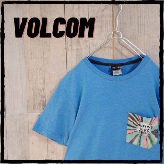 ボルコム(volcom)のボルコム VOLCOM ポケット Tシャツ レインボー タイダイ メキシコ製(Tシャツ/カットソー(半袖/袖なし))