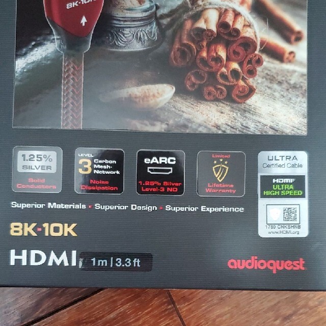 8K.10K対応 Audioquest HDMI Cinnamon 1.0m スマホ/家電/カメラのテレビ/映像機器(映像用ケーブル)の商品写真