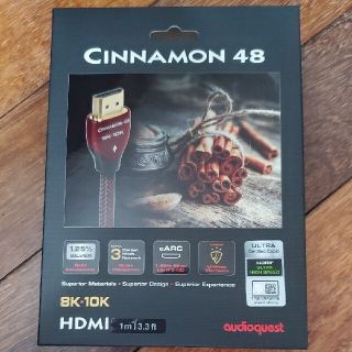 8K.10K対応 Audioquest HDMI Cinnamon 1.0m(映像用ケーブル)