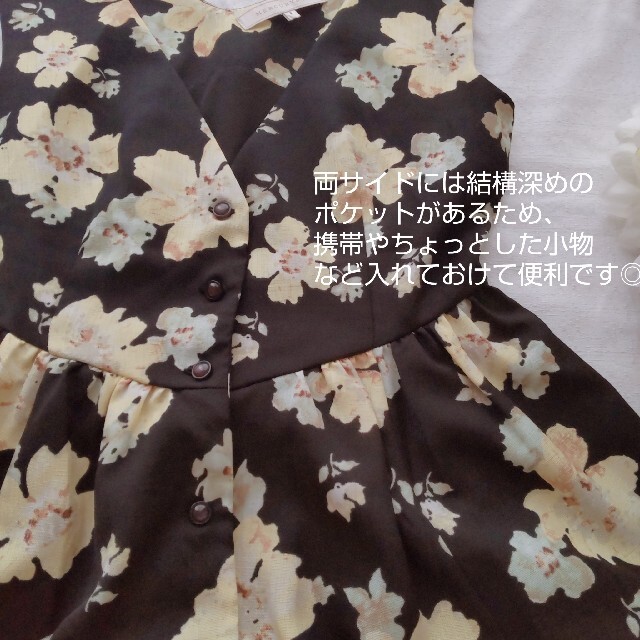 花柄JSK(黒) - greatriverarts.com