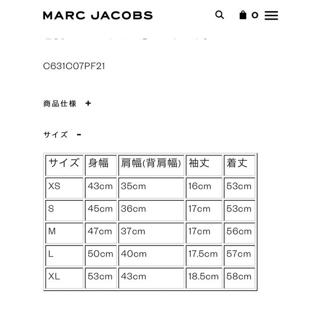Marc Jacobs The color collectionのＴシャツ