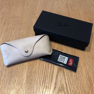 レイバン(Ray-Ban)の【ショップ様専用】Ray-Ban サングラスケース ホワイト(サングラス/メガネ)