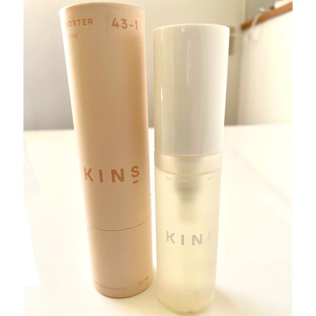 【美品 KINS ブースター 美容液 50ml】