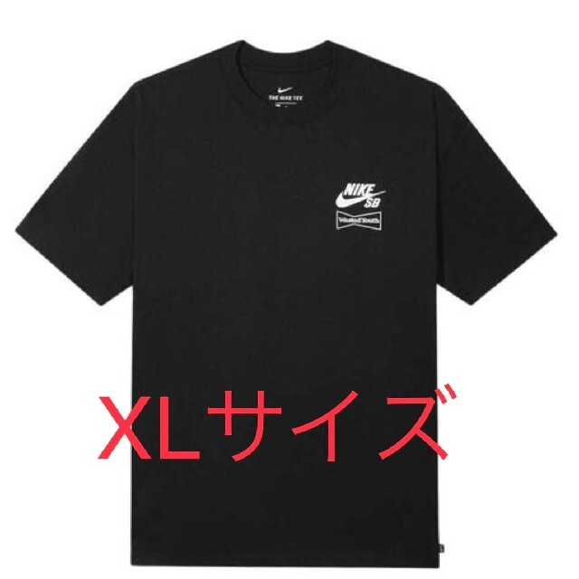 XL wasted youth nike SB tee verdy black