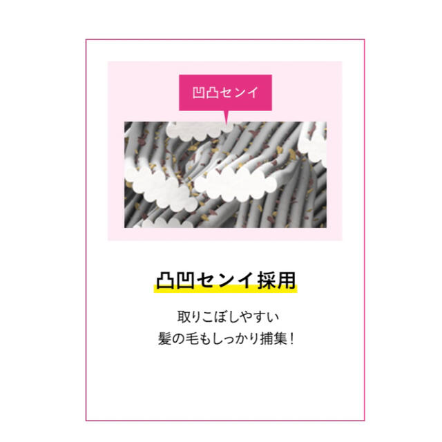 花王(カオウ)のクイックルワイパー　ウェットシート　ストロング　24枚 インテリア/住まい/日用品の日用品/生活雑貨/旅行(日用品/生活雑貨)の商品写真