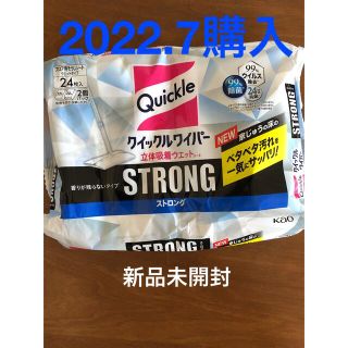 カオウ(花王)のクイックルワイパー　ウェットシート　ストロング　24枚(日用品/生活雑貨)