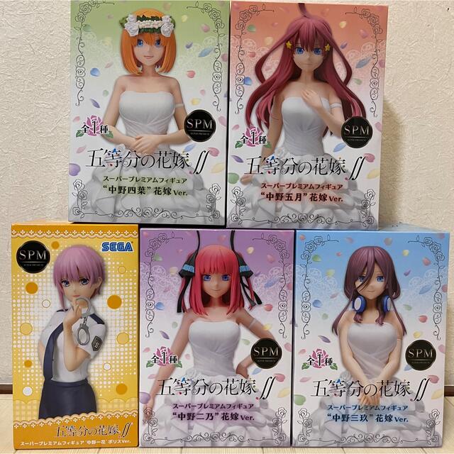 五等分の花嫁 スーパープレミアムフィギュア 5点セット＋三玖缶バッチ３つセット！