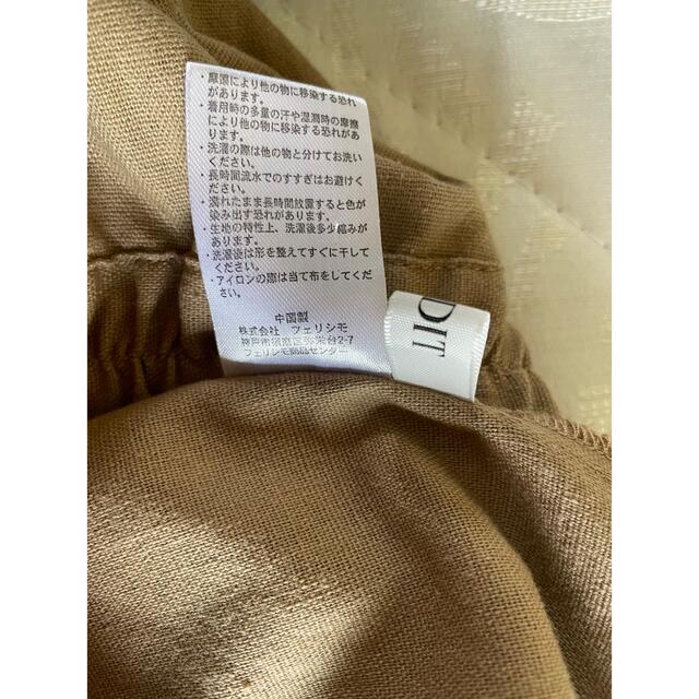 FELISSIMO(フェリシモ)のリネンブレンド　ロングスカート　フェリシモ レディースのスカート(ロングスカート)の商品写真