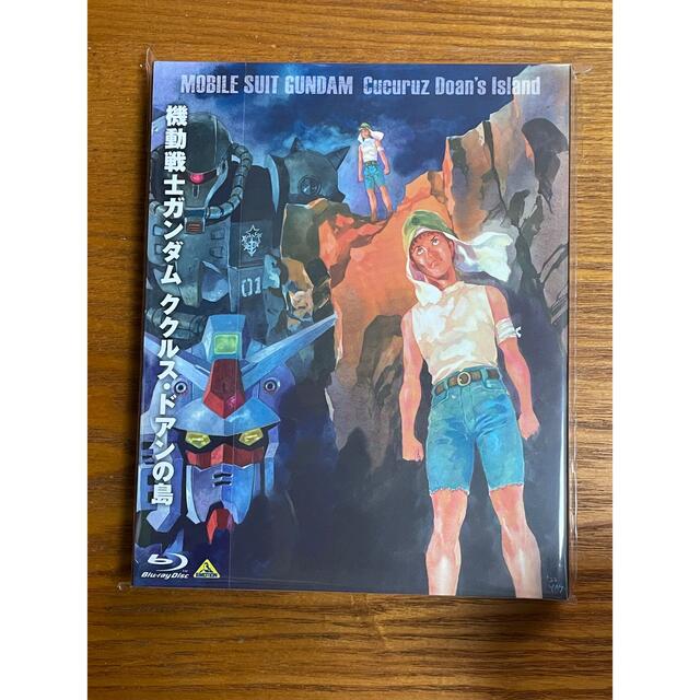 BANDAI(バンダイ)のガンダム　ククルスドアンの島　劇場先行通常版Blu-ray エンタメ/ホビーのDVD/ブルーレイ(アニメ)の商品写真