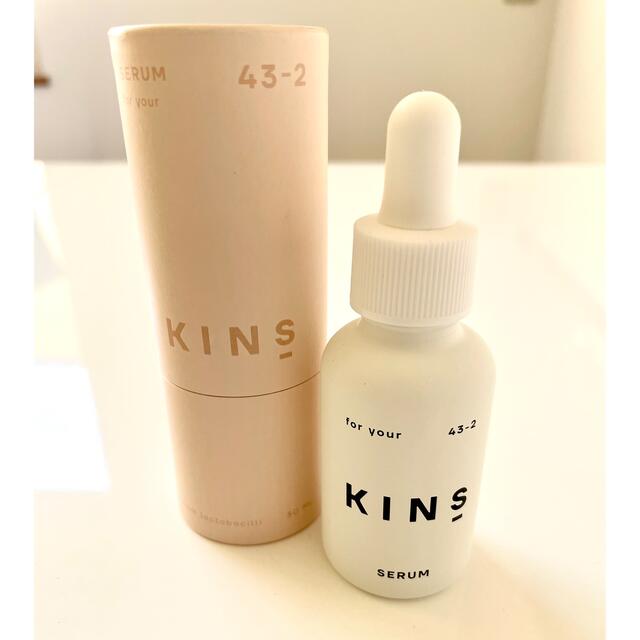 【美品 KINS セーラム 美容液 30ml】