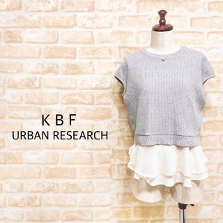 ケービーエフ(KBF)のa35⭐️美品【KBF】ケービーエフ カットソー＋シフォン グレー×ホワイト(カットソー(半袖/袖なし))