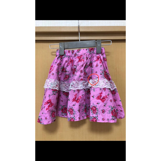 浴衣　110  帯付き　浴衣セット キッズ/ベビー/マタニティのキッズ服女の子用(90cm~)(甚平/浴衣)の商品写真