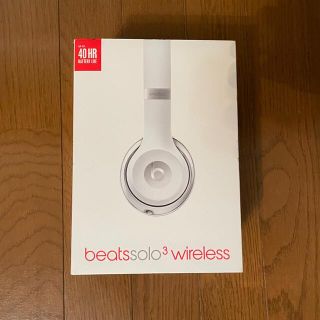 ビーツバイドクタードレ(Beats by Dr Dre)のBEATS BY DRE SOLO3 WIRELESS  MATTESILVER(ヘッドフォン/イヤフォン)