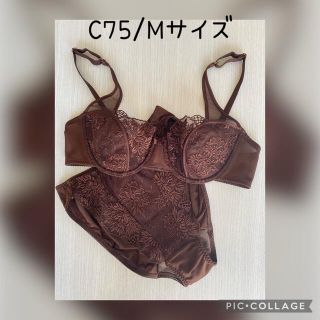 ☆C75/M ブラ＆ショーツセット☆新品未使用品☆タグ有☆☆(ブラ&ショーツセット)