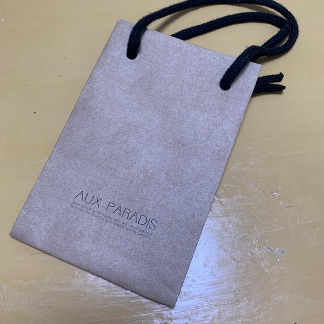 AUX PARADIS(オゥパラディ)のAUX PARADIS レディースのバッグ(ショップ袋)の商品写真