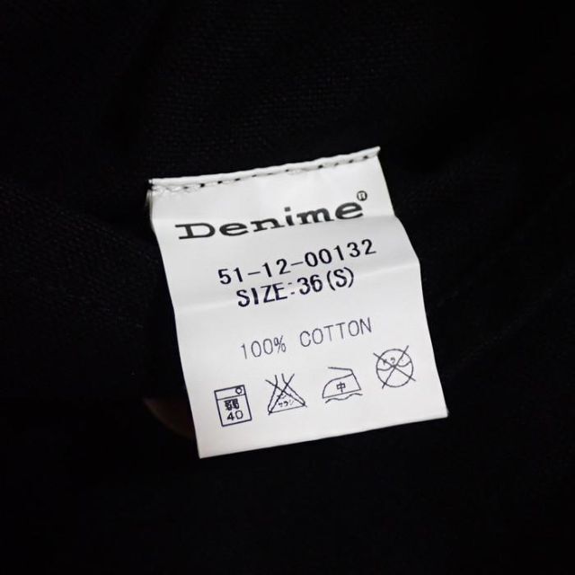 DENIME(ドゥニーム)の美品 DENIME ドゥニーム ベスト 36 人気 ブラック シンチバック メンズのトップス(ベスト)の商品写真