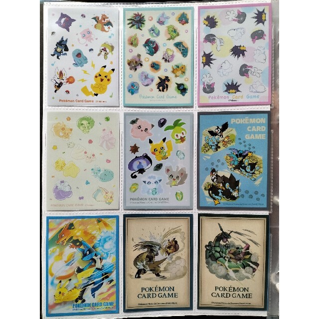 ポケモン - ポケカ公式デッキシールドばら売り 確認用画像一覧①
