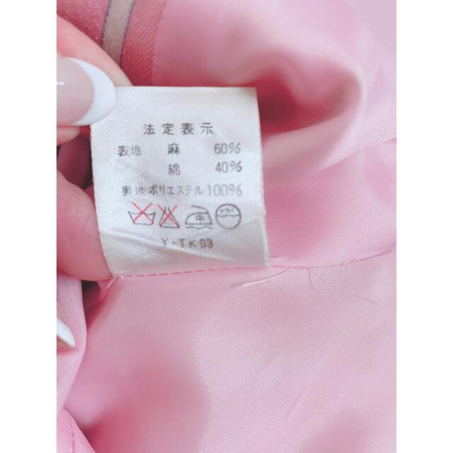 Dior/Mademoiselle Dior ジャケット♡