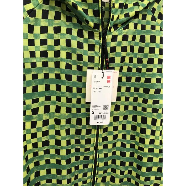 新品 ユニクロ マルニ MARNI コラボ ポケッタブルパーカ ダークグリーン
