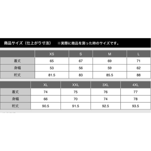 UNIQLO - 新品 ユニクロ マルニ MARNI コラボ ポケッタブルパーカ