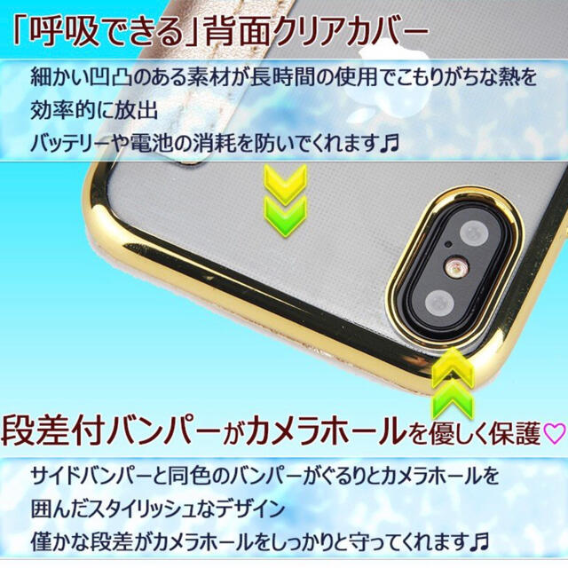 売り切れ続出⭐️ クリア 背面 手帳型 iPhone ケース スマホケース スマホ/家電/カメラのスマホアクセサリー(iPhoneケース)の商品写真