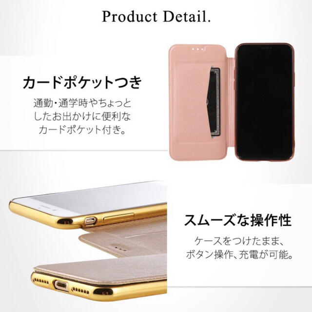 売り切れ続出⭐️ クリア 背面 手帳型 iPhone ケース スマホケース スマホ/家電/カメラのスマホアクセサリー(iPhoneケース)の商品写真