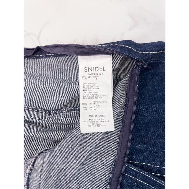 SNIDEL(スナイデル)のSNIDEL Sustainableハイウエストキュロットショートパンツ IND レディースのパンツ(キュロット)の商品写真