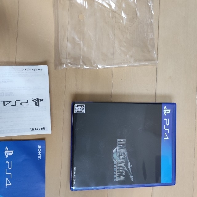 PlayStation4 FINALFANTASYVII REMAKE PACK