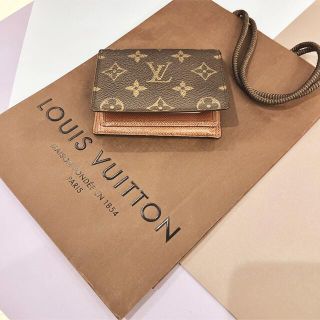 ルイヴィトン(LOUIS VUITTON)の【LOUIS VUITTON】ルイヴィトン モノグラム　名刺・カード・定期入れ(名刺入れ/定期入れ)