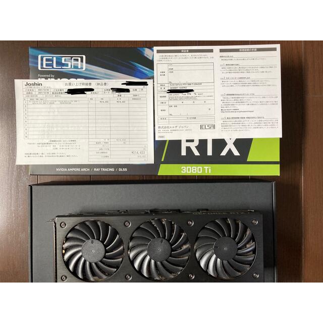 ELSA(エルザ) GeForce RTX 3080 Ti ERAZORスマホ/家電/カメラ