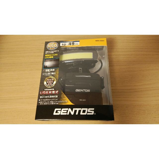 GENTOS(ジェントス)の//値下げ　価格相談可//【新品未使用】LEDライト GENTOS スポーツ/アウトドアのアウトドア(ライト/ランタン)の商品写真